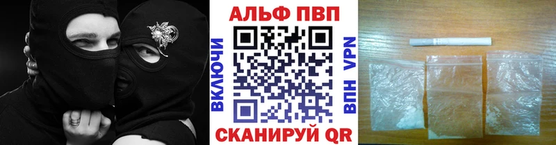 Названия наркотиков Смоленск Гашиш  СОЛЬ  АМФ  Меф  МАРИХУАНА  Кокаин 