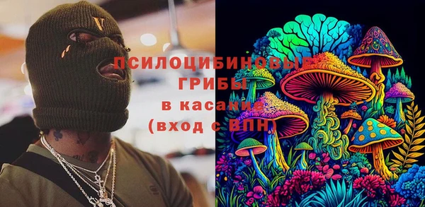 круглые Бугульма