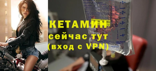 круглые Бугульма