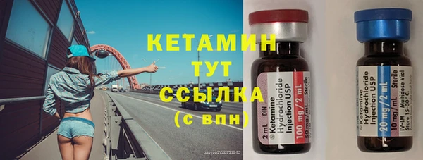 круглые Бугульма