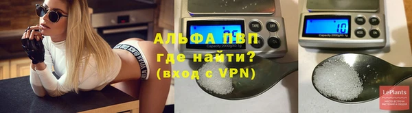 круглые Бугульма
