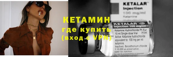 круглые Бугульма