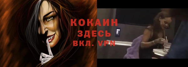 круглые Бугульма