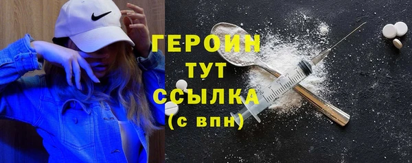 круглые Бугульма