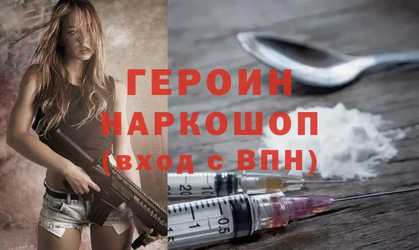 круглые Бугульма