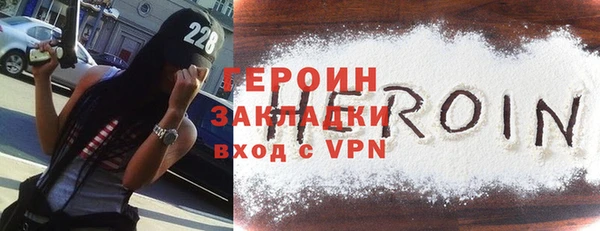 круглые Бугульма
