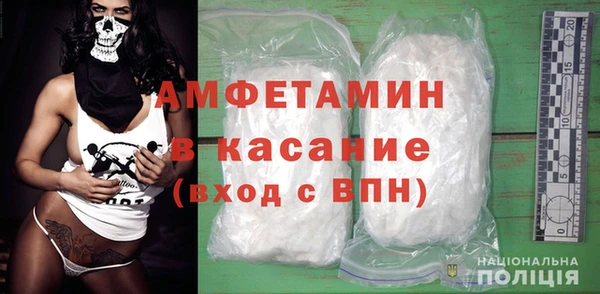 мяу мяу мука Бородино