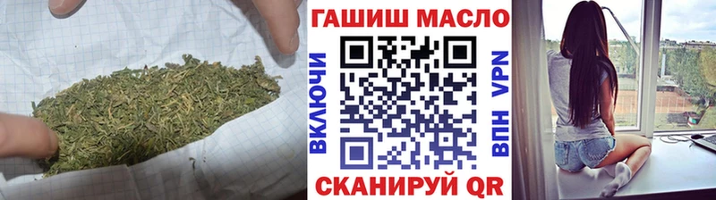 ТГК концентрат  Смоленск 