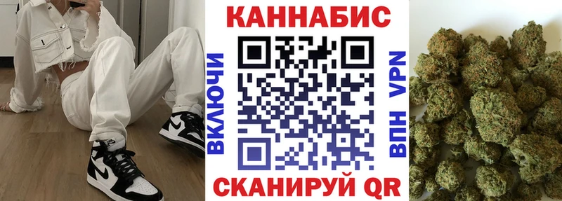 Бошки Шишки конопля  блэк спрут ССЫЛКА  Смоленск 